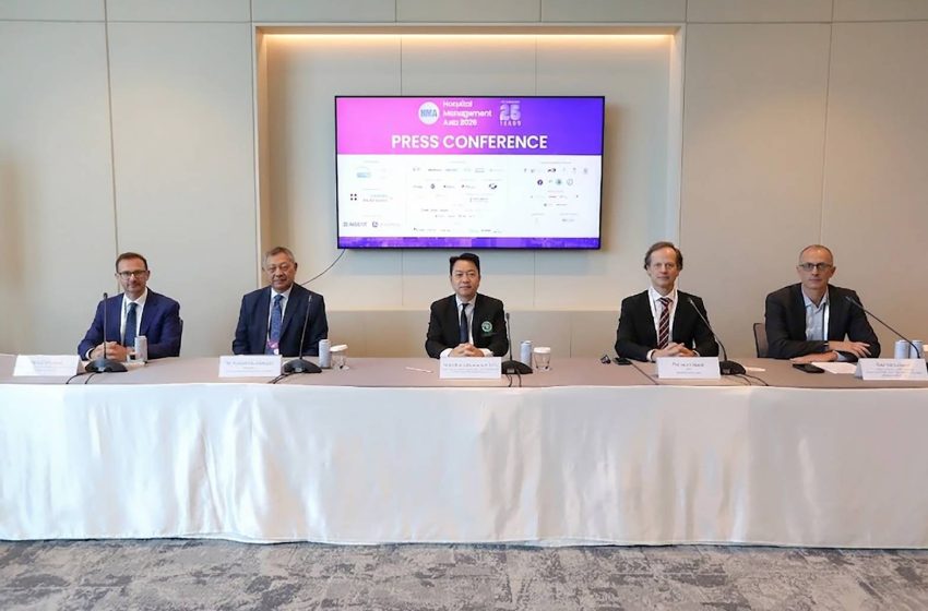  Hospital Management Asia 2026 ปักหมุดกรุงเทพ