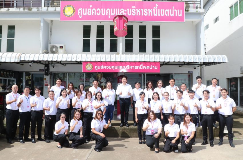  ธนาคารออมสิน เร่งจ่ายเงินช่วยเหลือผู้ประสบภัยน้ำท่วม จ.น่าน