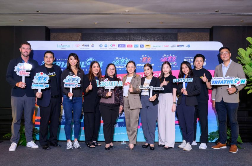  “ลากูน่า ภูเก็ต ไตรกีฬา 2026” ปลดล็อกขีดจำกัดท้าทายบนสนามแข่งระดับโลก