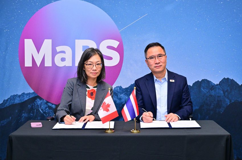  EXIM BANK ผนึก MaRS DD แคนาดา เปิดประตู Innovation Ecosystem หนุน Startup-Scaleup ไทย