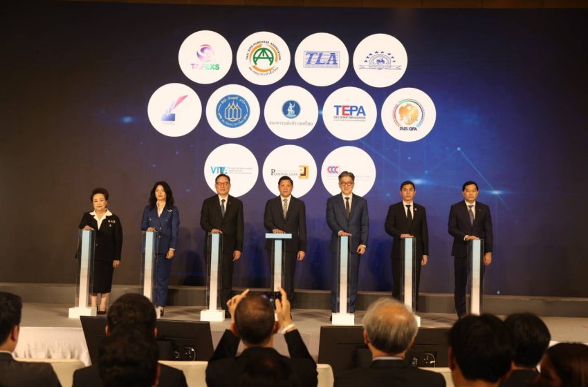  สมาคมสถาบันการเงินของรัฐ ร่วมยกระดับมาตรการเชิงรุกด้านธุรกรรมผิดกฎหมาย