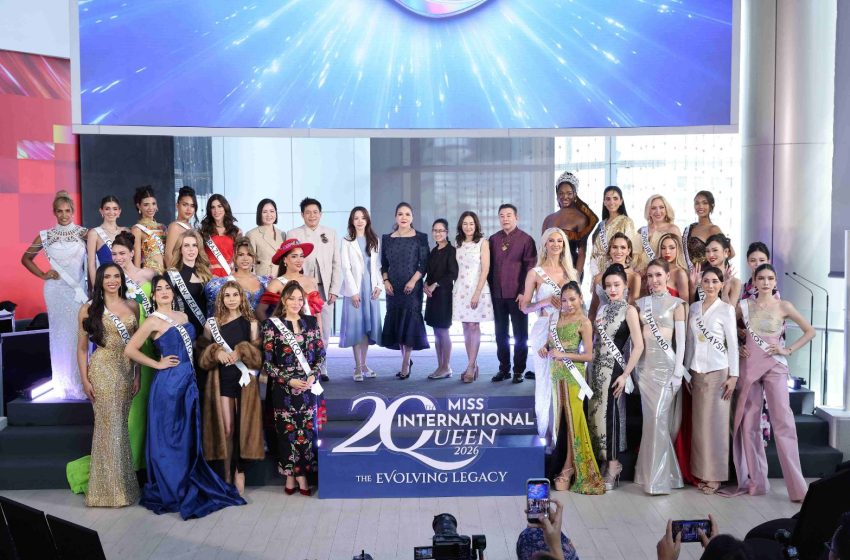  MIQ 2026 เปิดเวทีสุดปังภายใต้แนวคิด ‘The Evolving Legacy: Empower Every Voice’