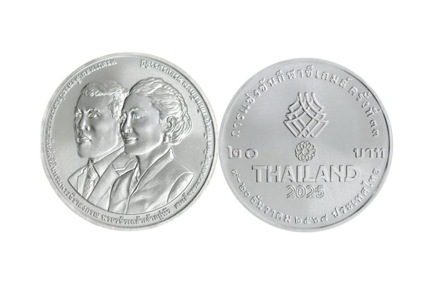  กรมธนารักษ์เปิดจ่ายแลกเหรียญกษาปณ์ที่ระลึกการแข่งขันกีฬาซีเกมส์ ครั้งที่ 33 พ.ศ. 2568