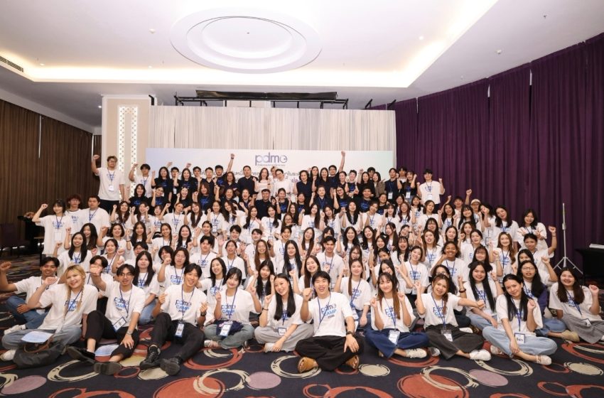  สบน. ปลื้ม “PDMO Camp 2026” จุดประกายคนรุ่นใหม่ เข้าใจวินัยการคลัง ไม่กลัวการสร้างหนี้ แต่กลัวหนี้ไม่สร้างคุณค่า
